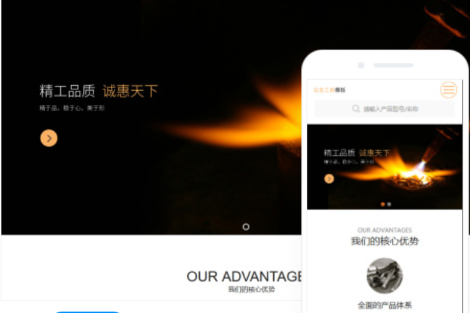 探索小程序管理的全新视角与实践策略